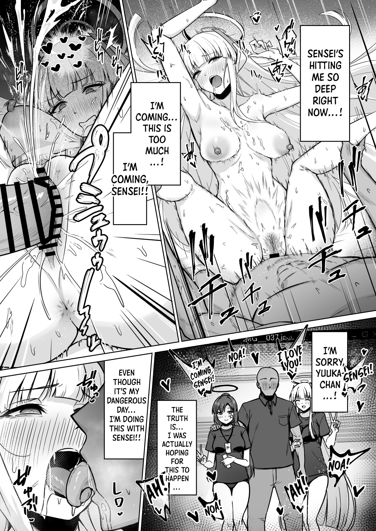 Hentai Manga Comic-Ushio Noa's Private Records-Read-17